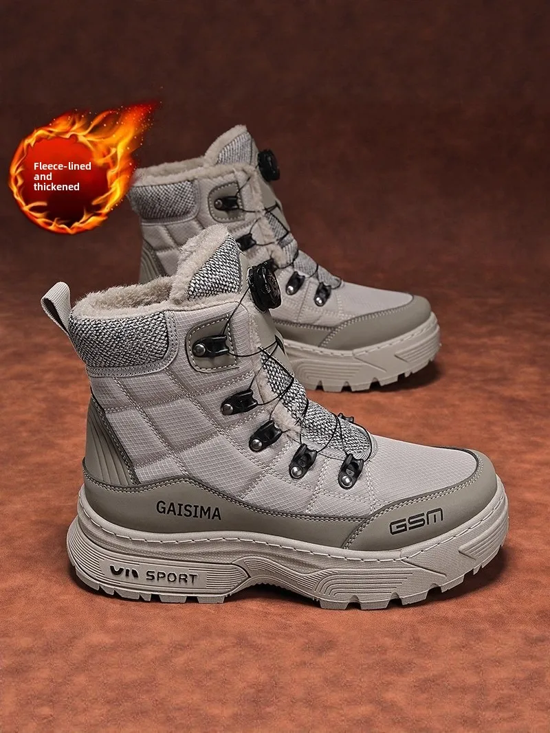 

Northeast Men's Snow Boots Thickened Fleece Lined Fur Integrated Winter Warm Outdoor Cold Resistant Short Tube Boots