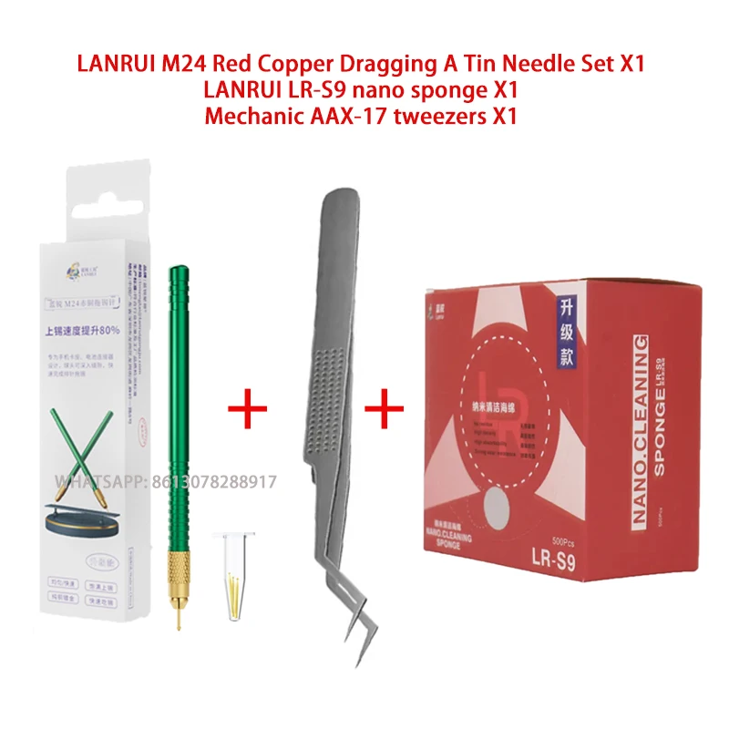 

3IN1 FPC/BGA Connector Reballing Solder Set Mechanic AAX-17 Tweezers LANRUI M24 Dragging Tin Needle Set LR-S9 Nano Sponge