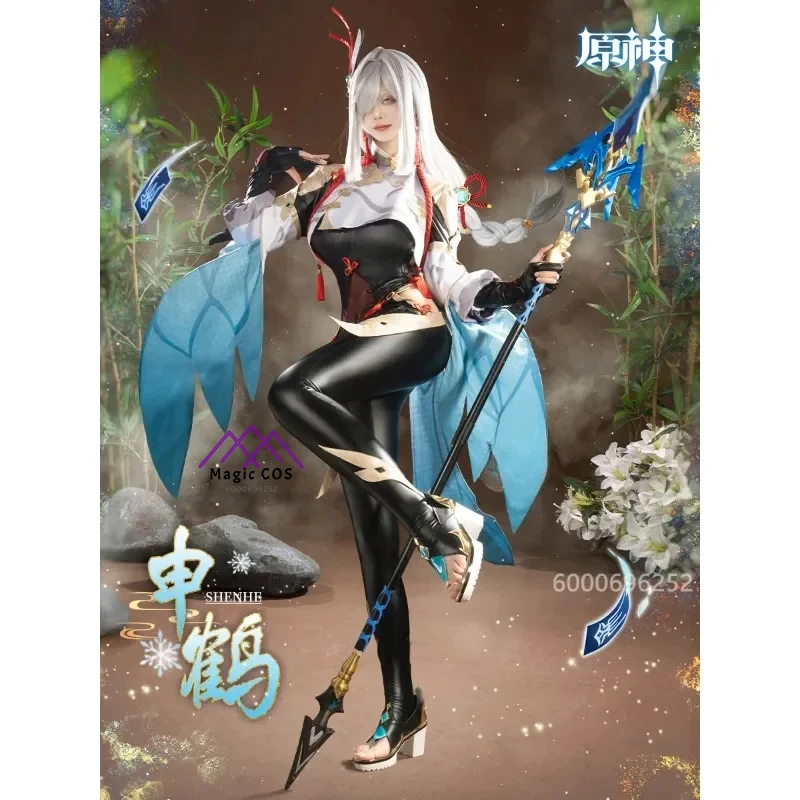 Genshin Impact Shenhe Cosplay Costume Full Set Women's Jumpsuit Game Outfit Elegant Tight Suit Halloween Party Wear New Arrival