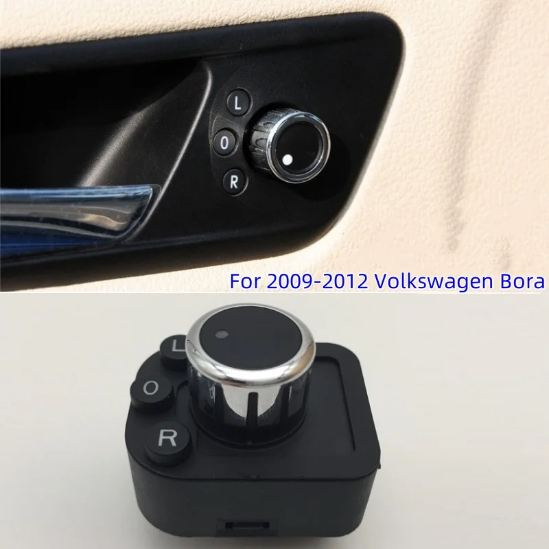 

For 2009-2012 Volkswagen Bora Reverse Rearview Mirror Adjustment Knob Switch Automobiles Parts Accessories Car Stuff Interior