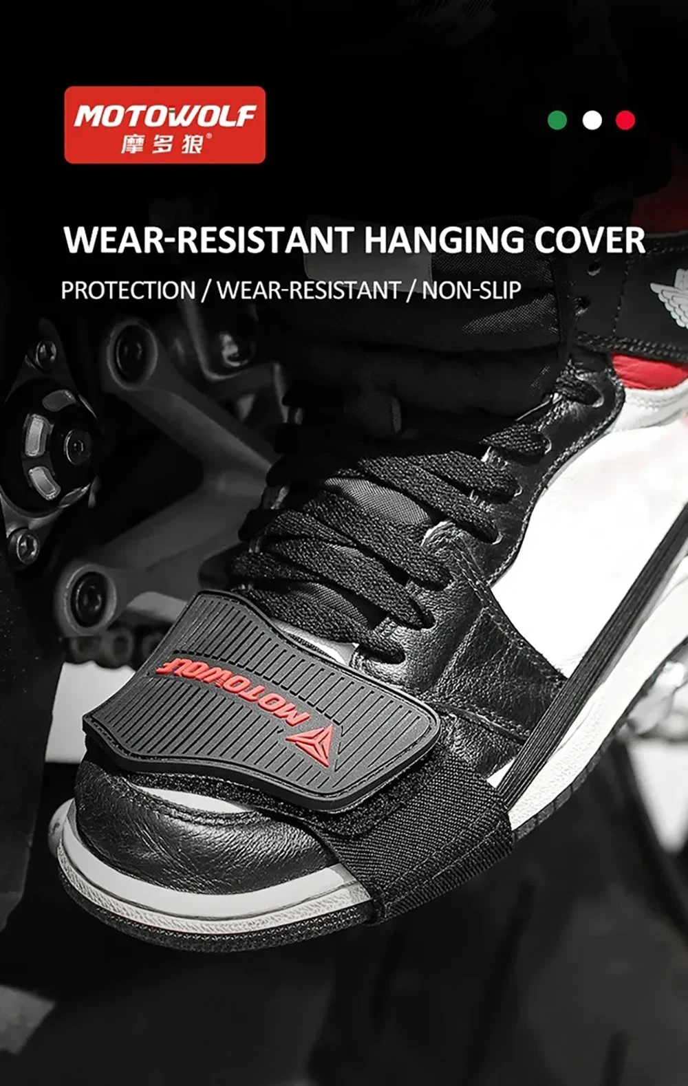Verstellbarer Motorrad-Schalthebel-Schutz, Rutschfester Getriebeschuhschutz, Moto-Stiefel-Schalterschutz Zubehör – Detail 1