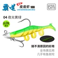green  20g 5pcs