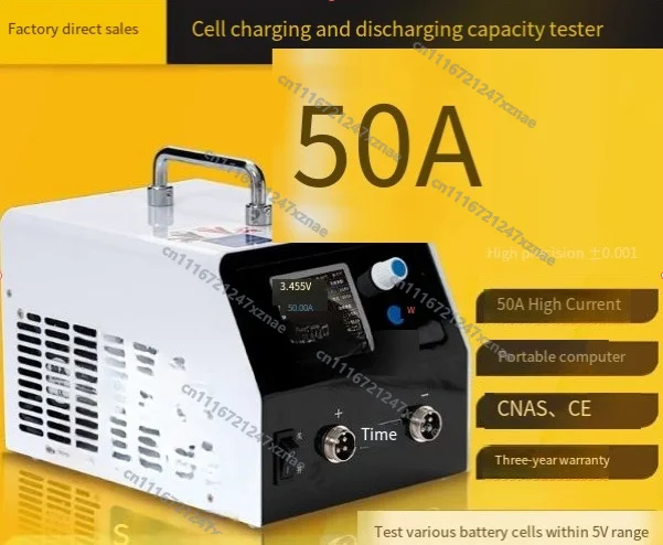 Discharge Detection Instrument Discharge Balancing Instrument，YPSDZ-0550 Lithium Battery Capacity Tester Single Cell Charge