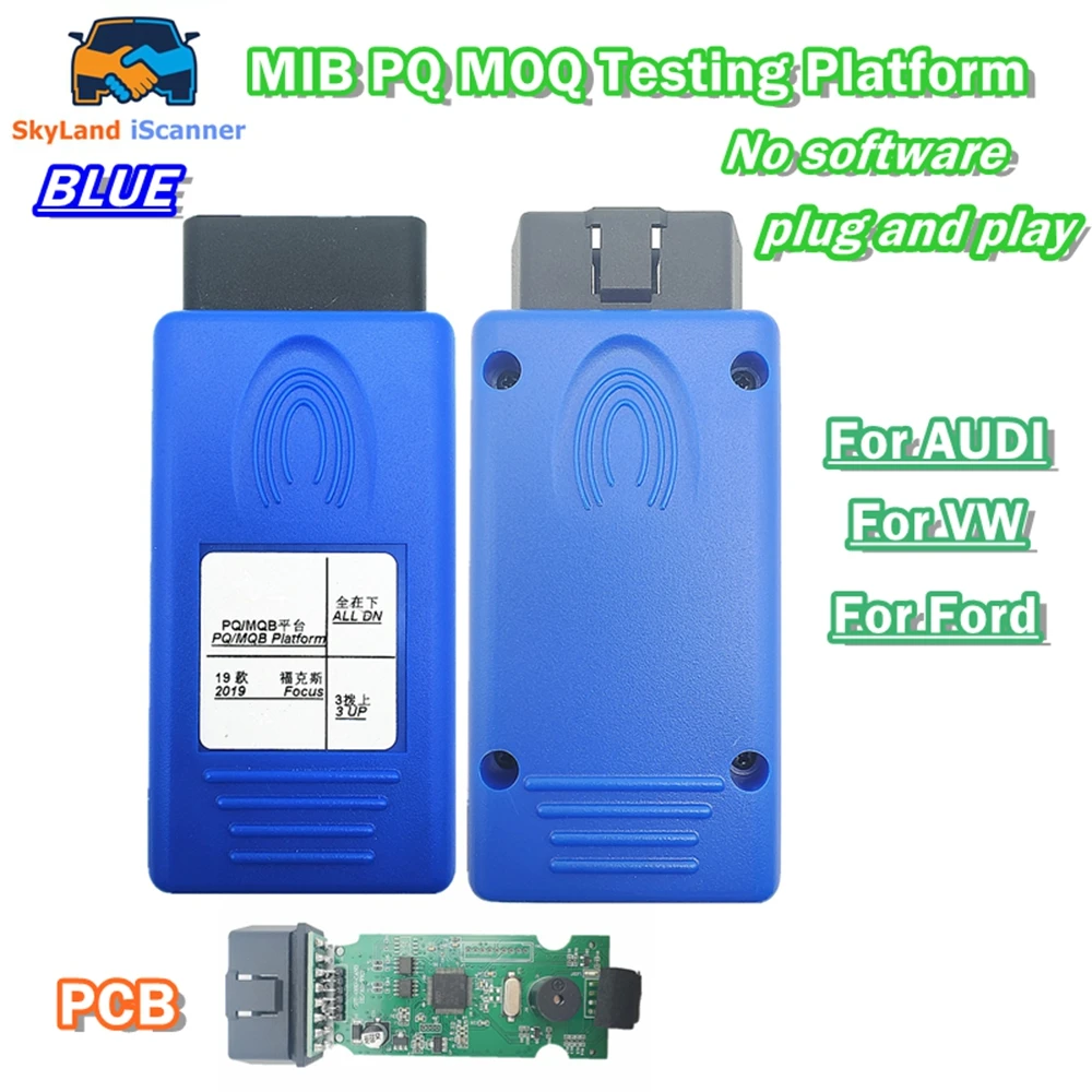 Plataforma de prueba MIB PQ MOQ azul de segunda generación Compatible con AUDI/VW también admite 2019 para Ford sin software plug and play