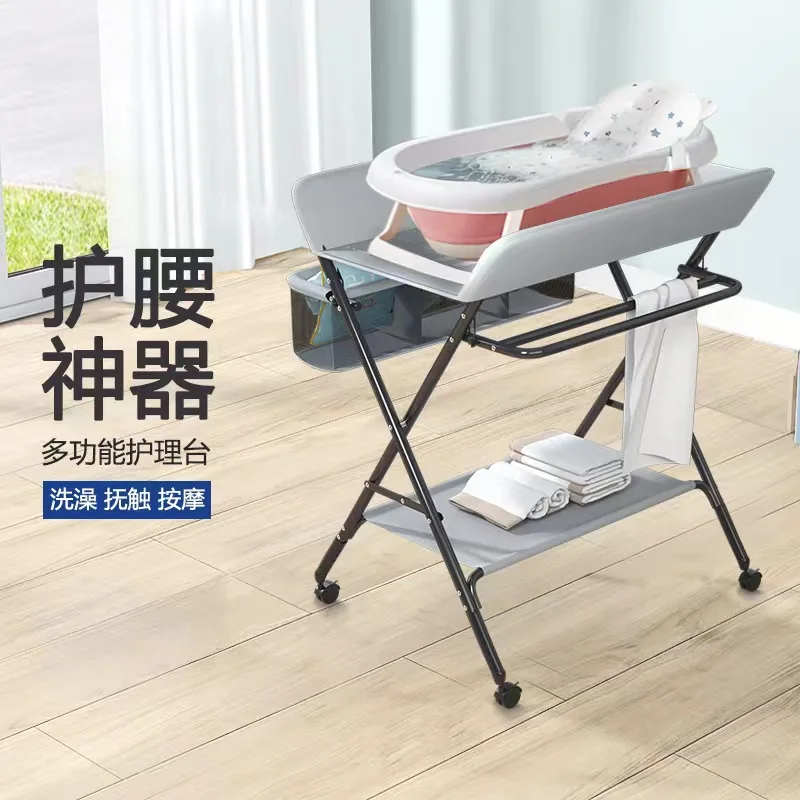 Diaper table Baby care table Portable multi-function folding bath baby bed diaper changing touch table