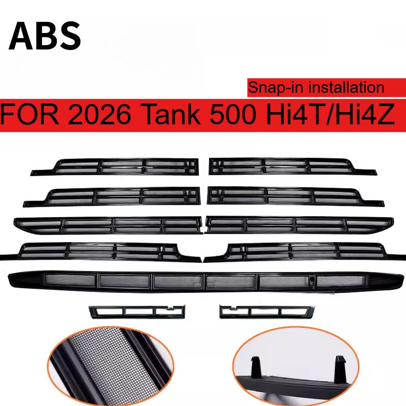 

Для Tank 500 Hi4T/Hi4Z 2026 года: Специальная модифицированная сетка от насекомых для передней решетки радиатора, защитная сетка для автомобиля