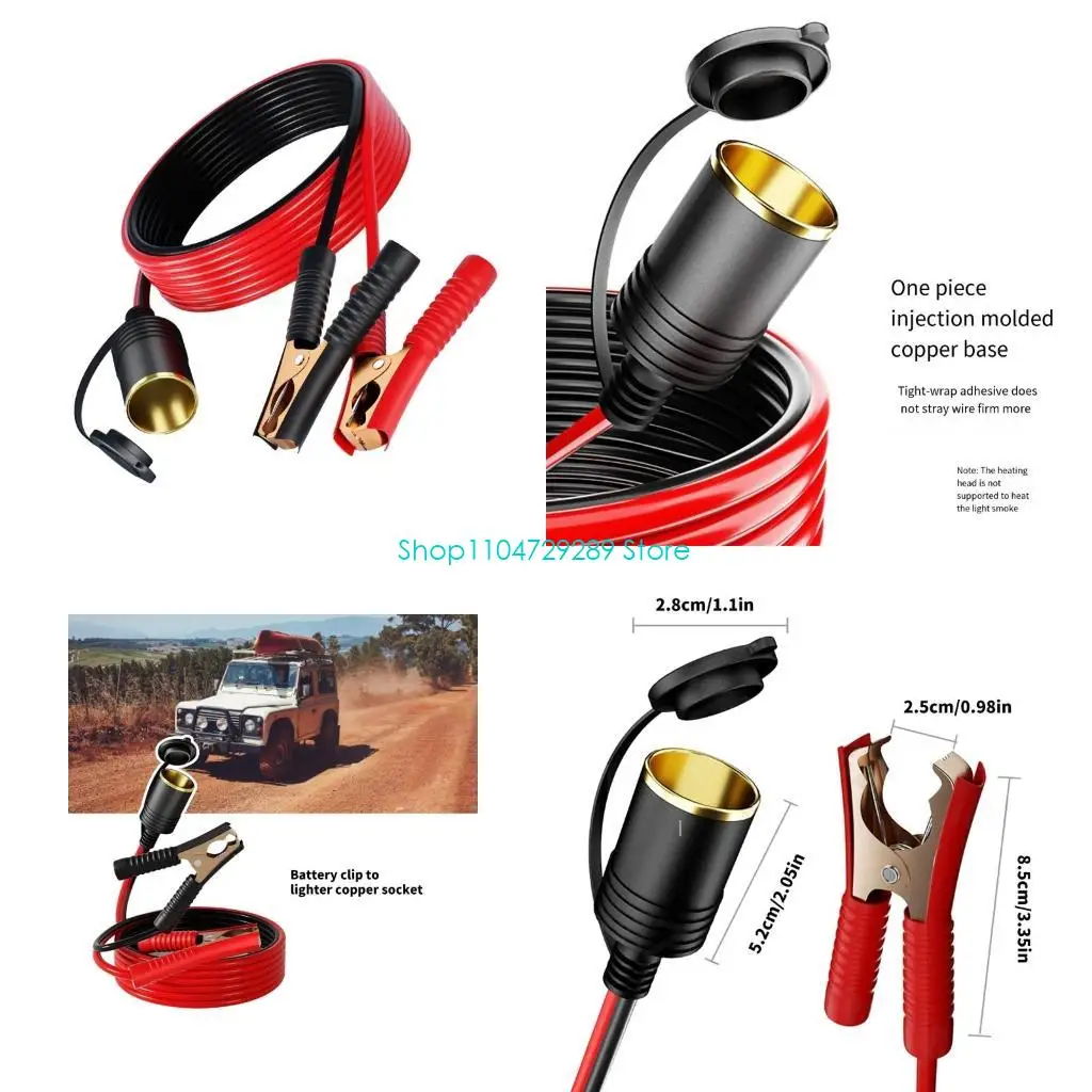 

D8KE Высокопрочный медный вставной аккумуляторный зажим для адаптера прикуривателя, подходящий для любителей самостоятельного и