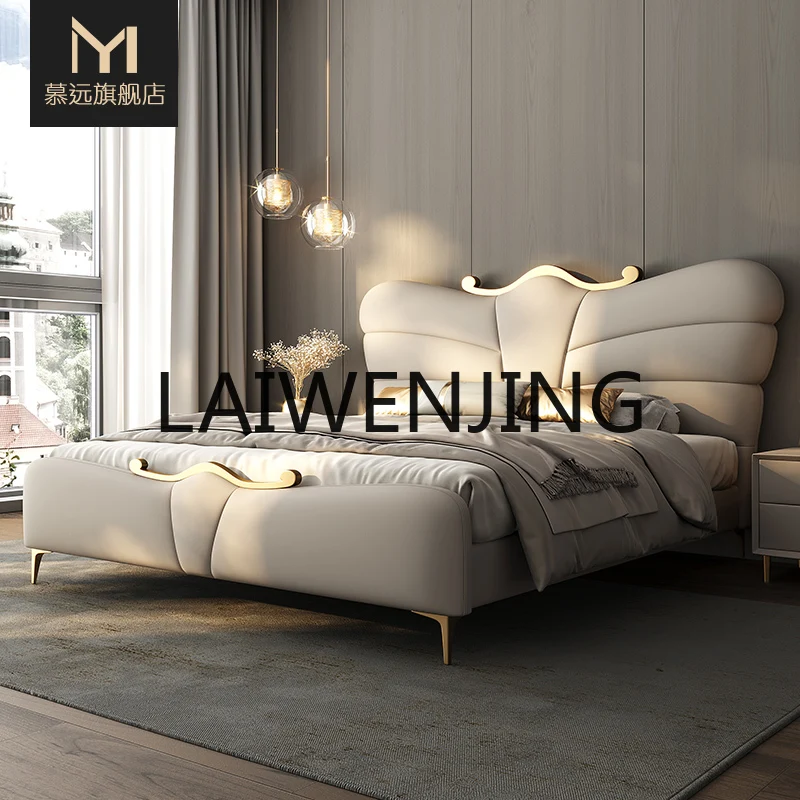 

RWJ Modern Light Luxury Leather Bed Master Bedroom Italian Storage Internet Celebrity Soft Wedding Bed