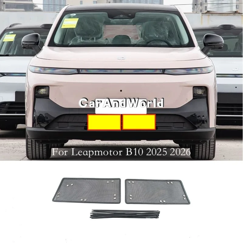 For Leapmotor‌ B01 …