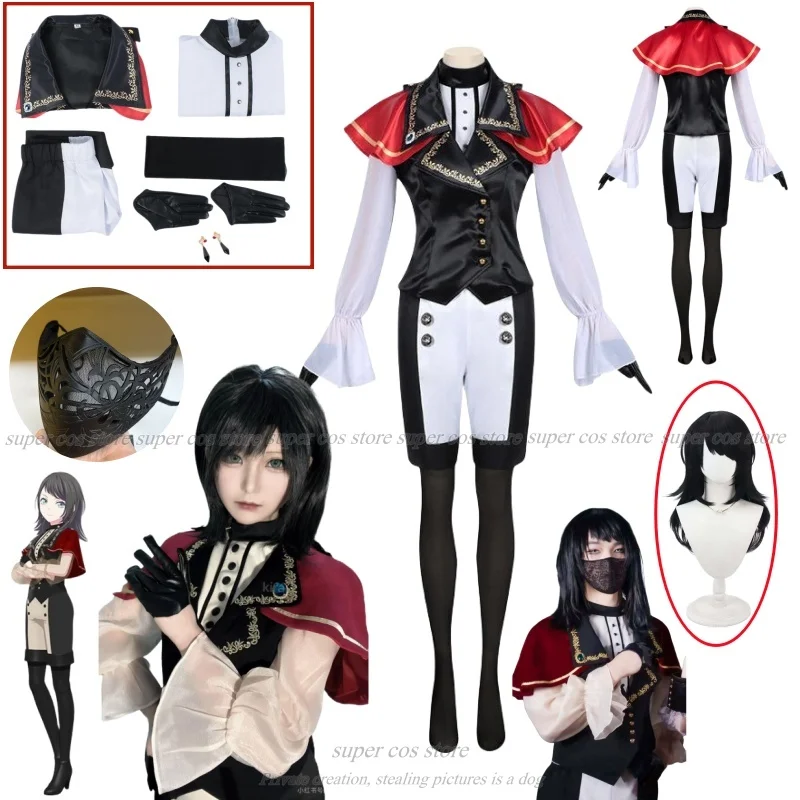 BanG Dream! Yahata Umiri Cosplay Costume Ave Mujica Masked Ball Uniform Sets Timoris Anime Clothing Carnival Party Dressing Up