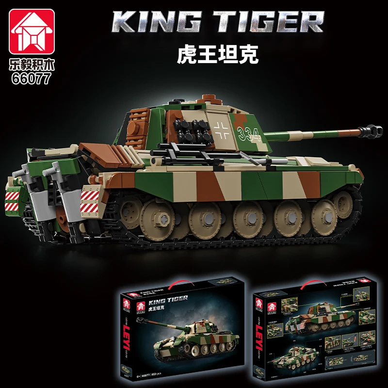 Modelo de Tanque de la Segunda Guerra Mundial, Juguete de Escena de Ruinas, Arma de Gran Potencia de Fuego, Bloques de Construcción, Juguetes de Plástico Educativos, Regalo para Niño