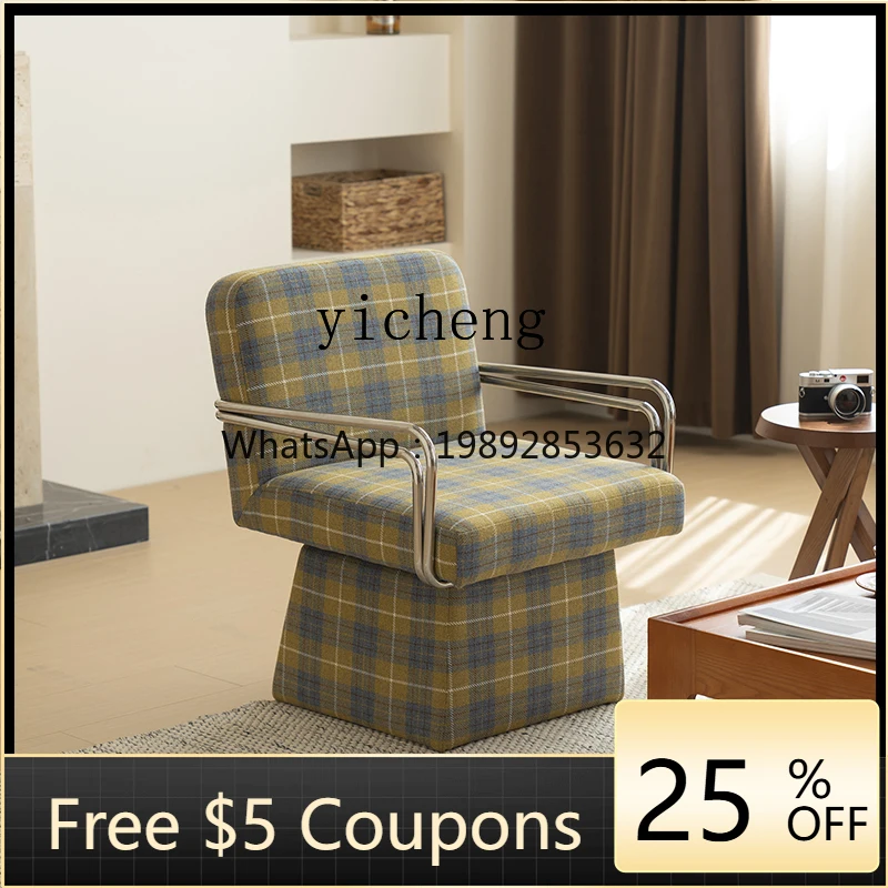 

YZ rotatable sofa chair living room balcony leisure computer chair retro Korean yellow and blue plaid