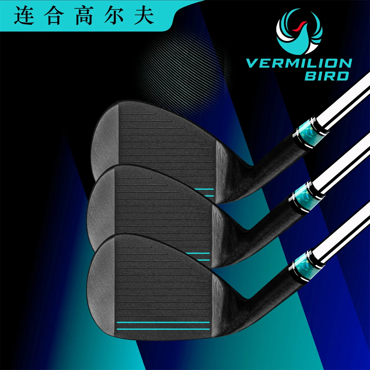 Vermilion Bird Golf Wedges 48 50 52 54 56 58 60 Degrees Golf Club Driver Wood Hybrid Iron Putter Forged CNC Miling Wedges Golf