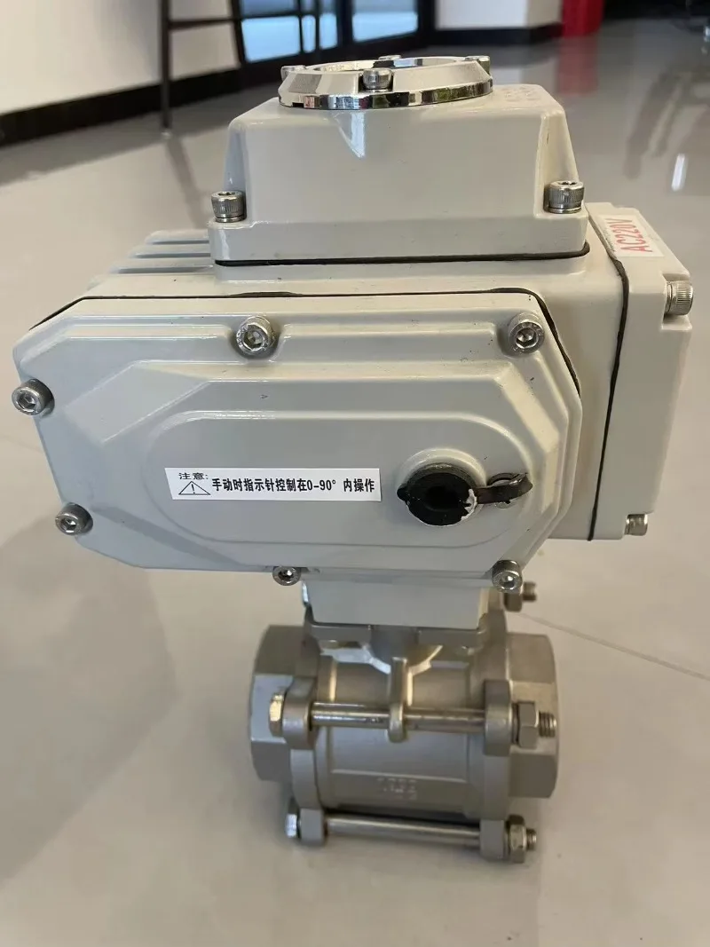 Discounted Prices for Best-selling Products   SWITCH TYPE SERIES ELECTRIC BALL VALVE