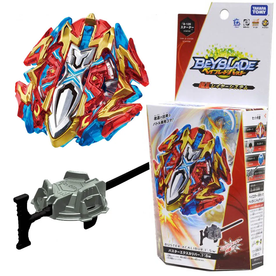 Takara Tomy Beyblade Burst B172 Booster World Spriggan.U\' 2B