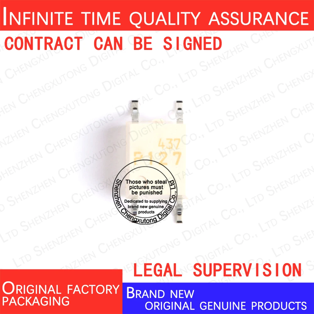 

5pcs/lot TLP127(TPL,U,F) P127 SOP 100% genuine stock in brand new original packaging