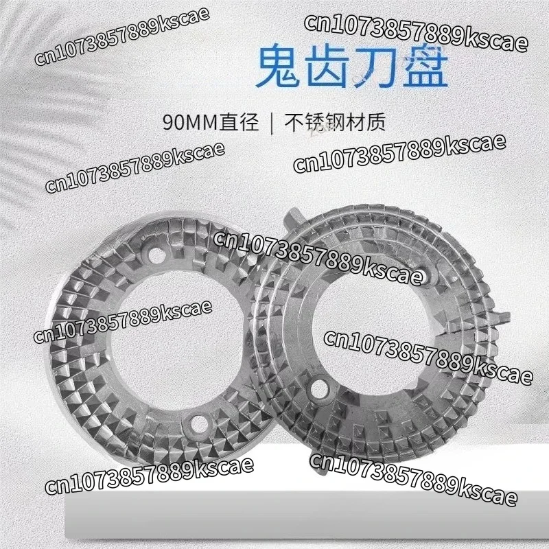 grinding-disc-knife-disk-rotary-blade-coffee-grinder-accessories-90mm-flat-knife-ghost-tooth