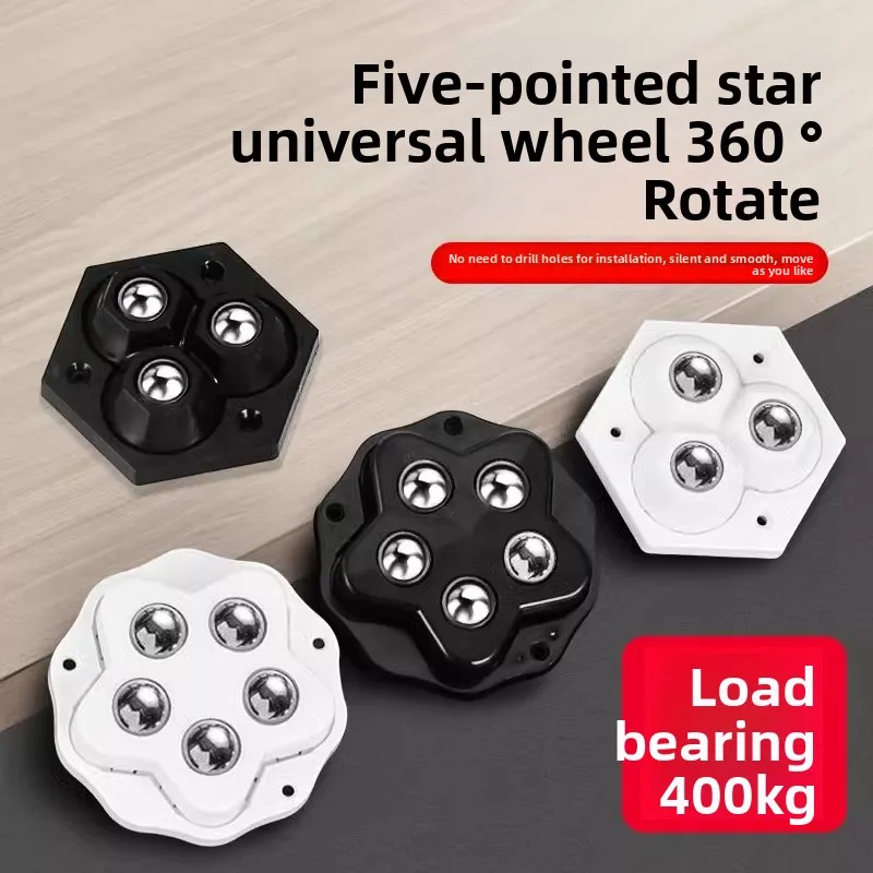 Universal Wheels, Casters, Rollers, Pulleys, Adhesive Ball-Type Swivel Wheels Coffee Tables And Furniture, Silent   Suitable