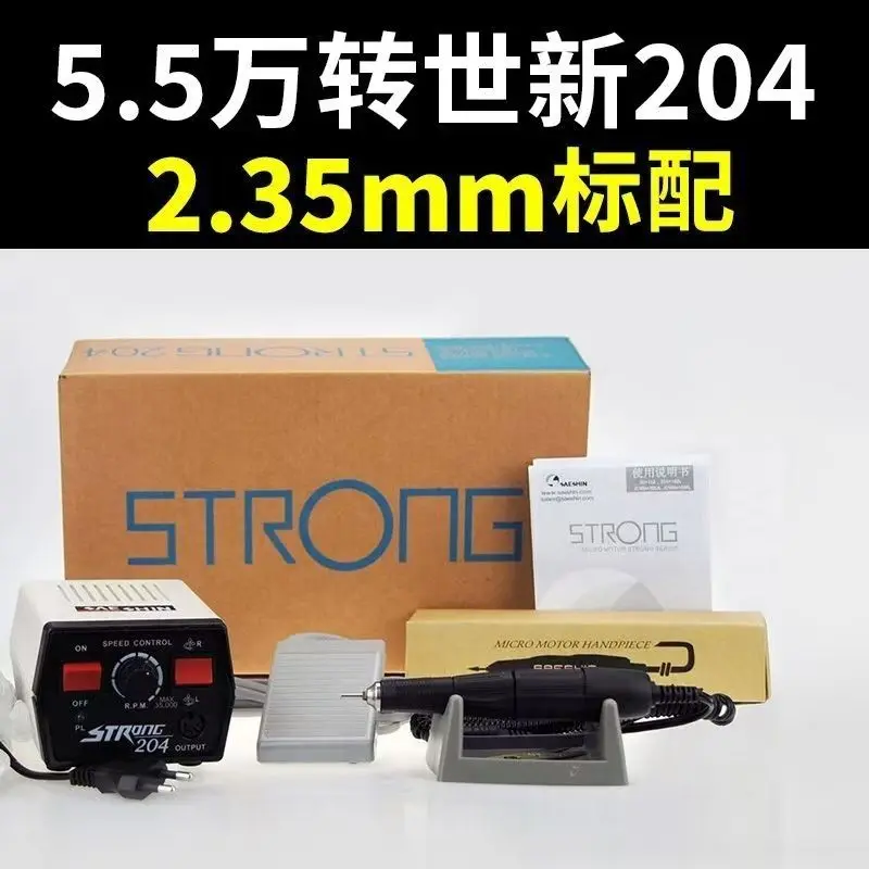 Lab Sander 90 Handle 204 Oral South Korean Jade Small Engraving Polisher Electric Sander Lab Sanding