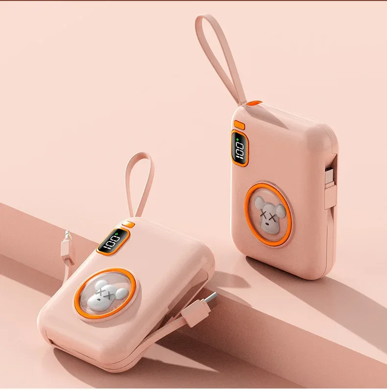 The new cartoon cute pet has its own cable, super fast charging 66W mobile power supply gift 10000 mAh power bank mini.