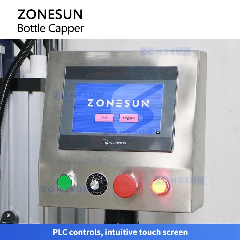 ماكينة تغطية الزجاجات بمضخة Zonesun ، كابر 4 عجلات ، مغذي وعاء اهتزازي ، موزع مضخة ، معدات تعبئة الزجاجات ،