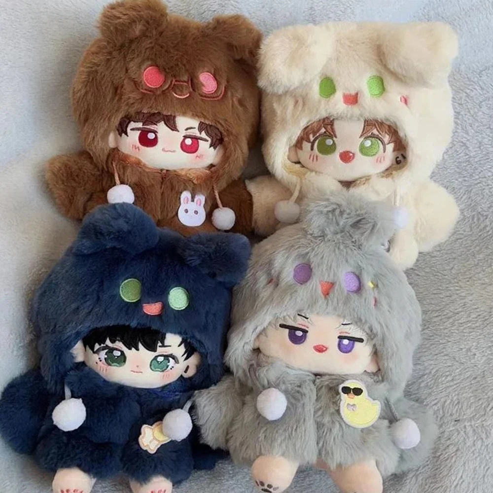 

20cm Stuffed Dolls Fur Coat Hoodies Shorts Suit Idol Doll Clothes Cotton Outfit T-shirt Toys Accessories Gift