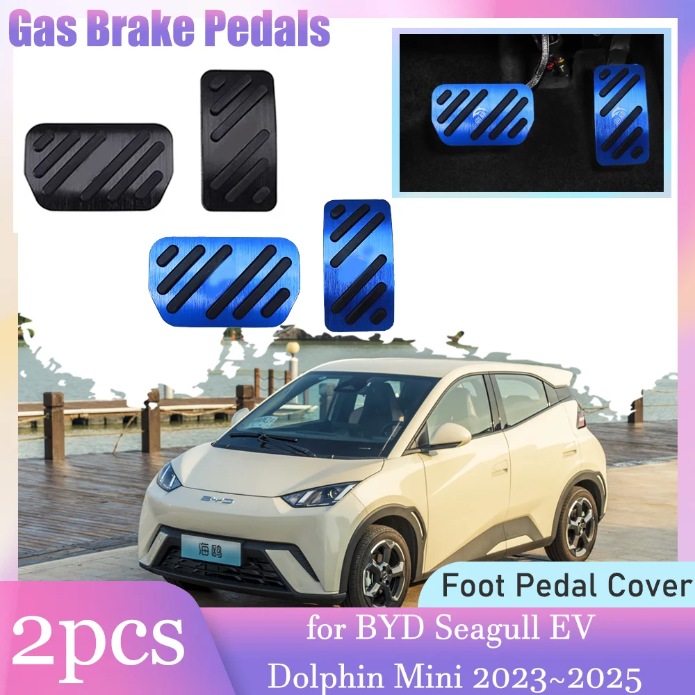 Car Gas Brake Rest Pedals for BYD Seagull EV Dolphin Mini 2023~2025 Clutch Anti-Slip Alloy Brake Footrest Pedal Cover Accessorie