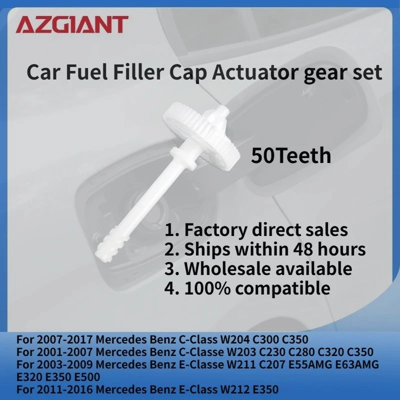 

For 2001-2007 Mercedes Benz C-Classe W203 C230 C280 C320 C350 Car Fuel Filler Cap Actuator gear set New replacement parts OEM