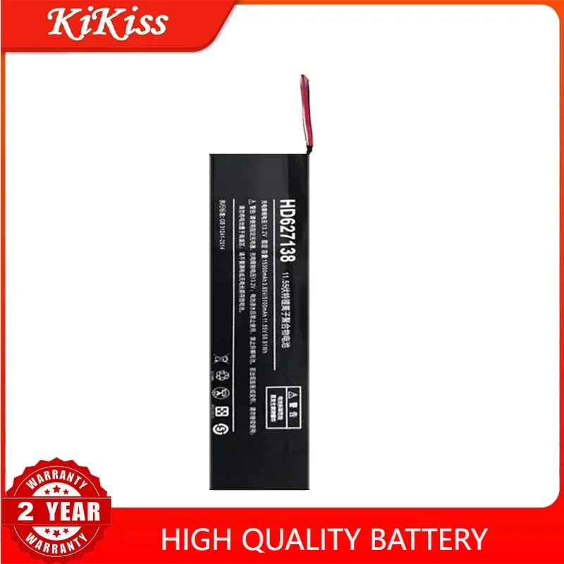 15300mAh Replacement Battery HD627138 For One-Netbook onex Player