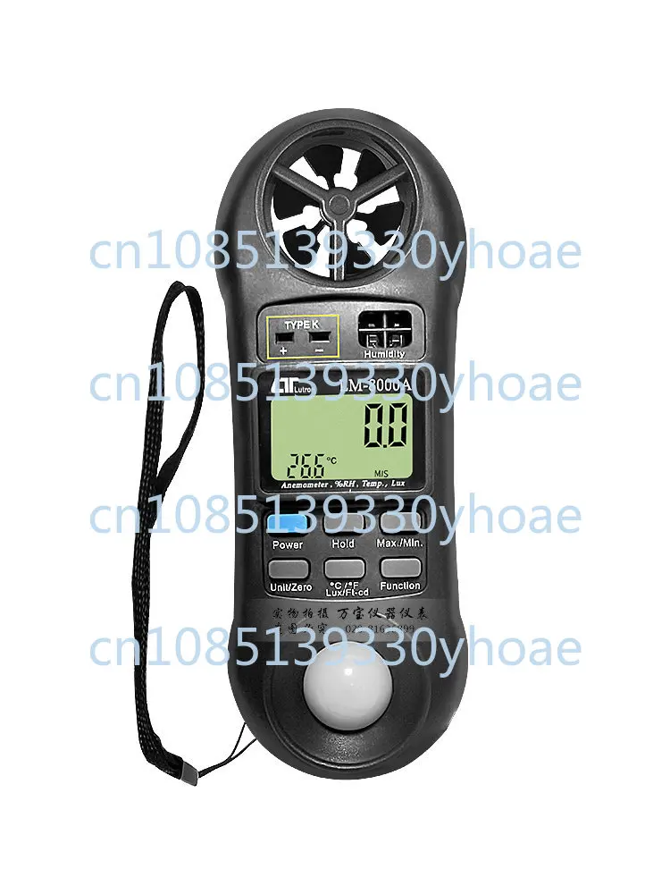 

Lm8000a Four-in-One Detector LM-8000A Test Wind Speed | Humidity | Illuminance