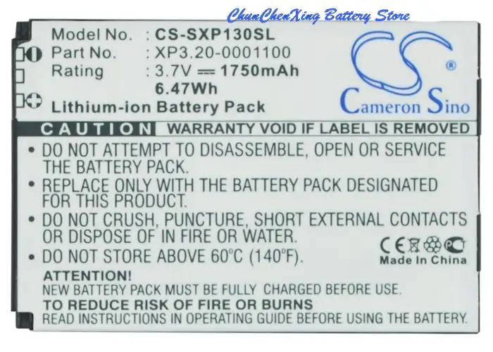 Cameron Sino 1750mAh Battery for Sonim/Socketmobile XP1301 XP3300 XP3340 XP5300 XP3.2 Quest Seals VR7 XP5560 XP1520 handy 07