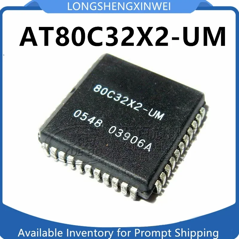 1PCS 80C32X2-UM AT8…
