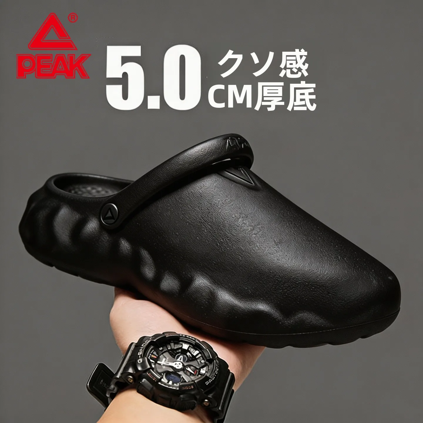 chaussures-peak-pour-hommes-taiji-black-hole-hole-style-chef-pour-sports-de-plein-air-nouvelle-collection-printemps-ete-respirantes-confortables-et-legeres