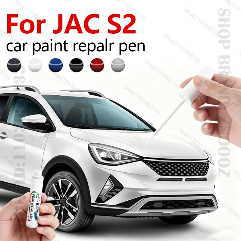 

Для JAC S2 2015-2020 S2 Ручка для ремонта краски Touch Up Засіб для удаления царапин Автоаксессуары «сделай сам» Черный Белый Оранжевый Серебристый Коричневый Зеленый Красный