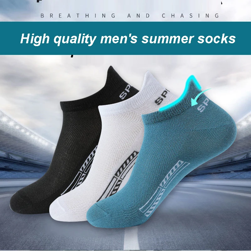 10Pairs/Lot High Quality Men Socks Ankle Breathable Cotton Sports Socks Mesh Casual Athletic Summer Thin Cut Short Sokken Gifts