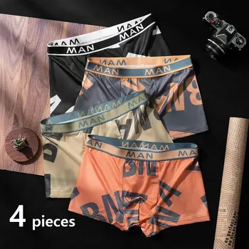 4 조각 남성 복서 반바지 속옷 L XL XXL 4 색 혼합 섹시한 부드러운 얼음 실크 패션 스포츠 캐주얼