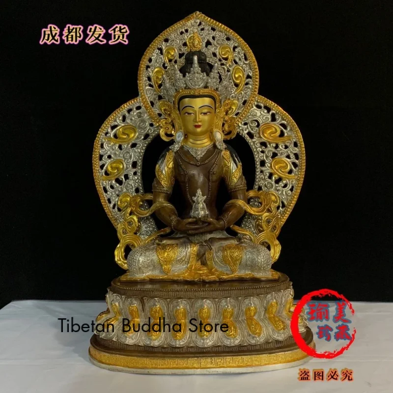 Longevity Buddha Copper Gilt Copper Statue Decoration Tibetan Buddhism Supplies 15-Inch High 50cm with Backlight 50.00cm