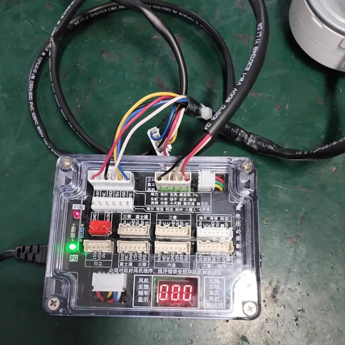 A72P Air Conditioner 3-Wire/5-Wire DC Fan Motor Tester-Short-Circuit Protection,Speed Adjustment for HVAC Motor Diagnostic US