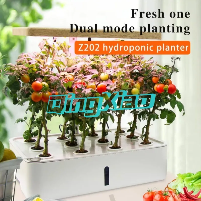 Full Spectrum LED Grow Light Hydroponic Soil Planter Planting Kit For Home Indoor Soilless Soil Vegetable Flower Cultivation