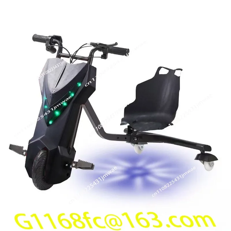 電動三輪車 ドリフトカート 36V3AH ブラック