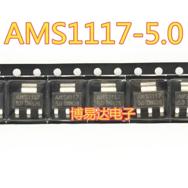 

20 шт./лот AMS1117-5,0 В SOT223 AMS1117-5,0 инвентарь в настоящее время на складе ..