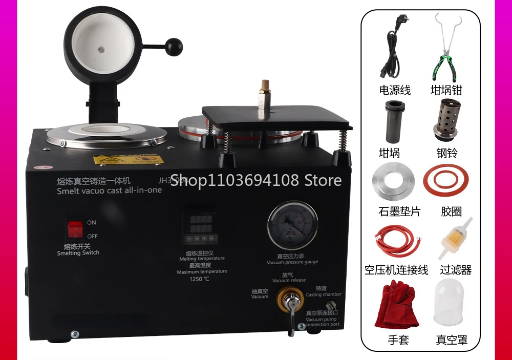 Multifunctional Siamese Casting Machine Melting Furnace Vacuum Gold, Silver and Copper Forging Machine