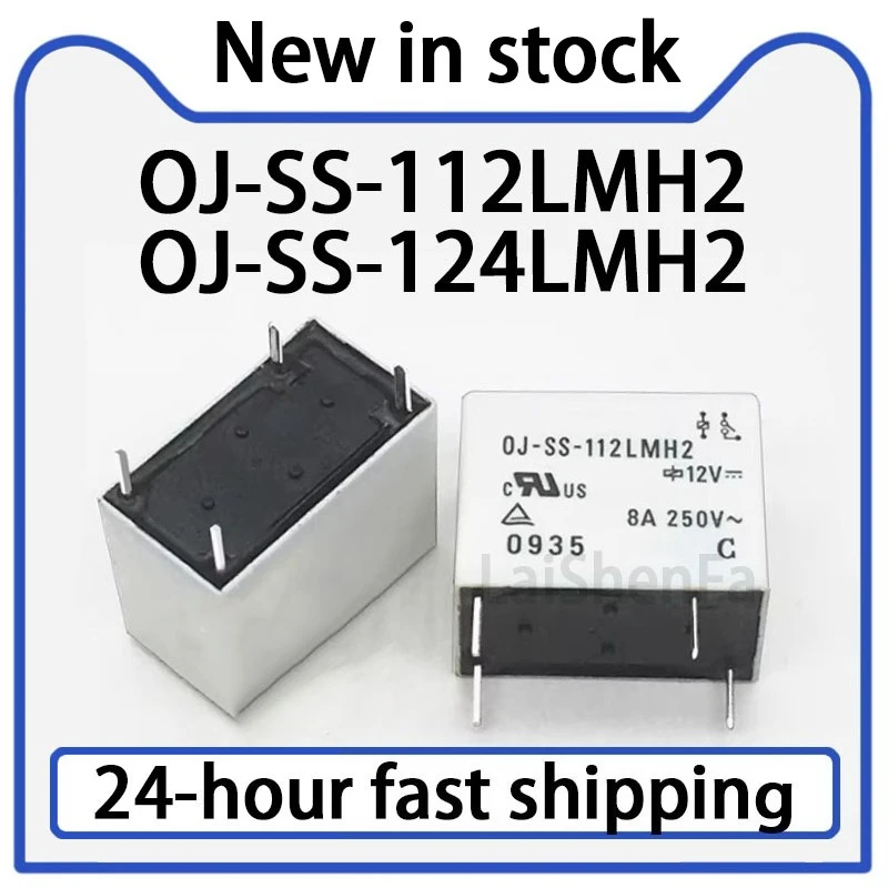 5PCS OJ-SS-112LMH2 OJ-SS-124LMH2 12V24V Relay 4-pin 8A Set Normally Open Stock