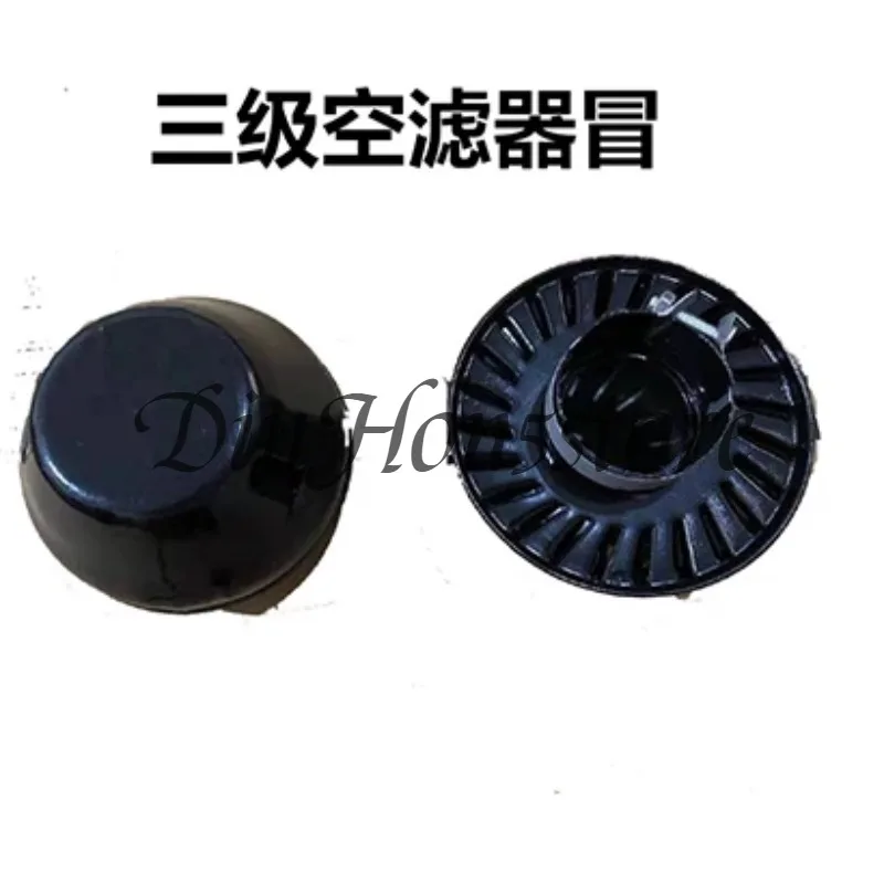 Air Filter Prefilter Tractor Dust Collector Cap Three-stage Air Filter Rain Hat Tractor Accessories