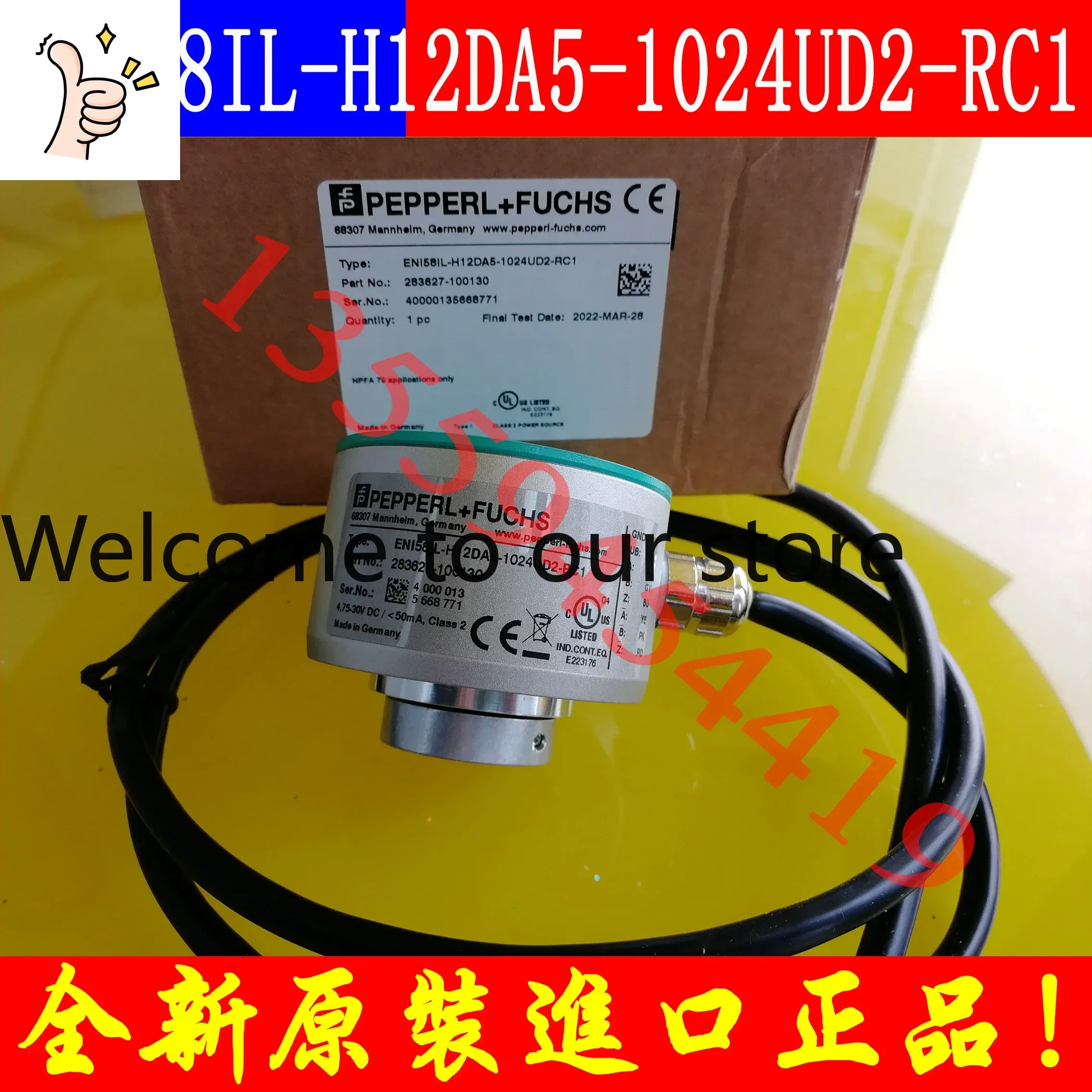 2026.4 German P+F Encoder ENI58IL-H12DA5-1024UD2-RC1 Original Genuine Free Shipping Negotiated Order