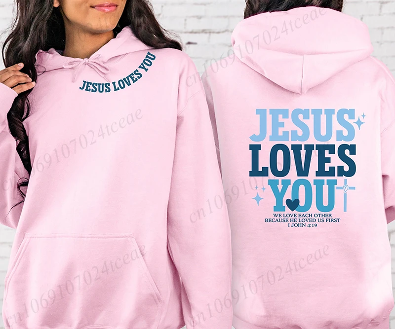 Bluza z kapturem Jezus Cię kocha, estetyczna chrześcijańska bluza, damska bluza z motywem religijnym, prezent dla wiernych, prezent dla Chrześcijana