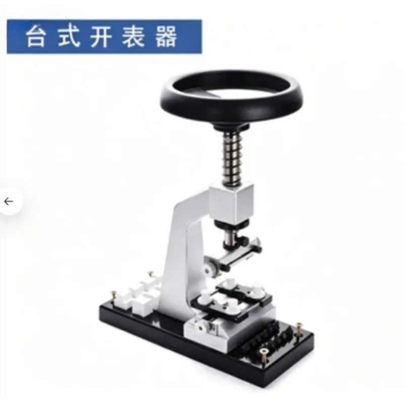 Professional 5700 Watch Repair Tool with Rotating Lock Base