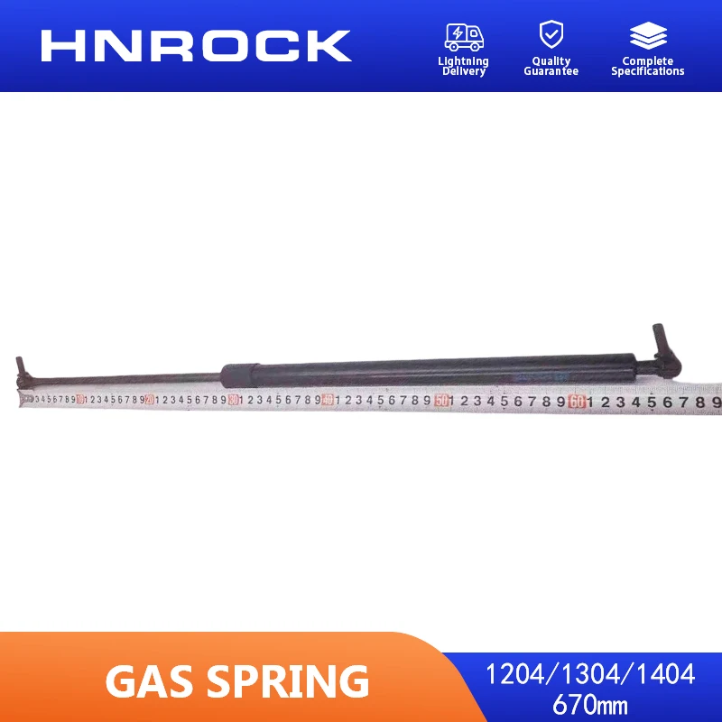 NEW HNROCK Cab Gas Spring 670mm for 1204/1304/1404 Tractor Hood, Dongfanghong YTO Spare Parts