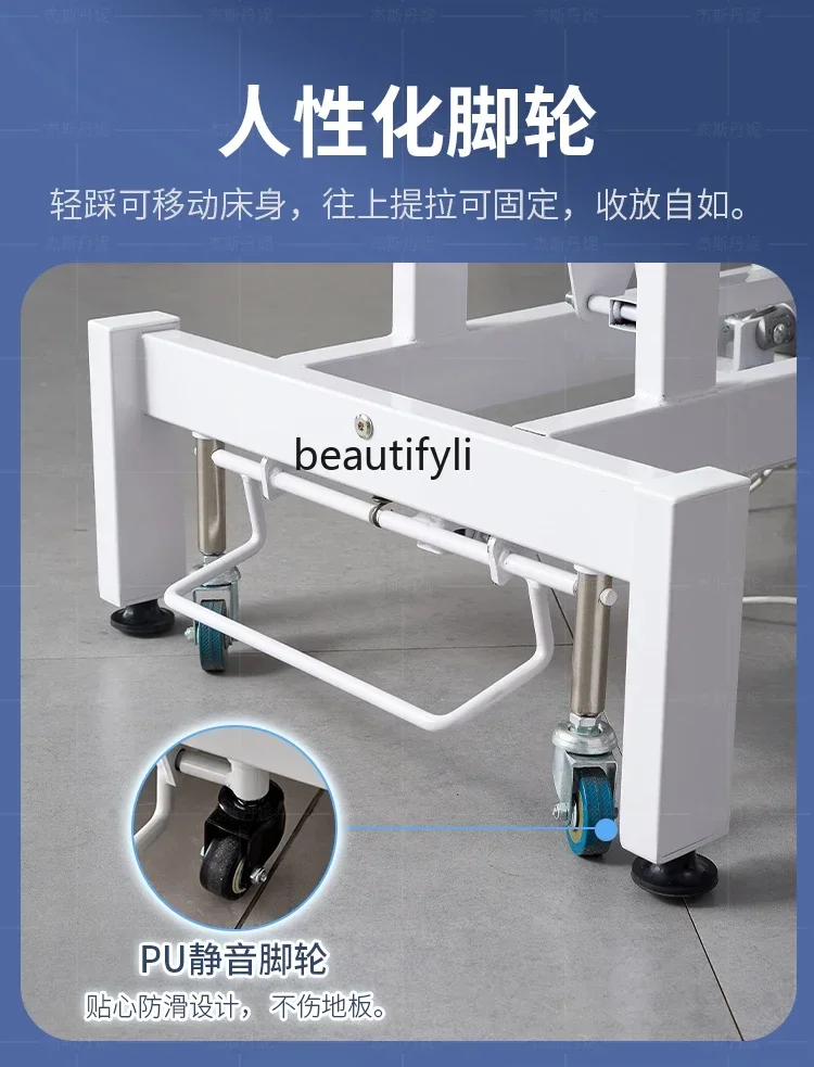 Electric Lift Beauty Care Bed Beauty Salon Special Spinal Care Massage Belt Face Hole Massage Therapy Tattoo Injection Bed