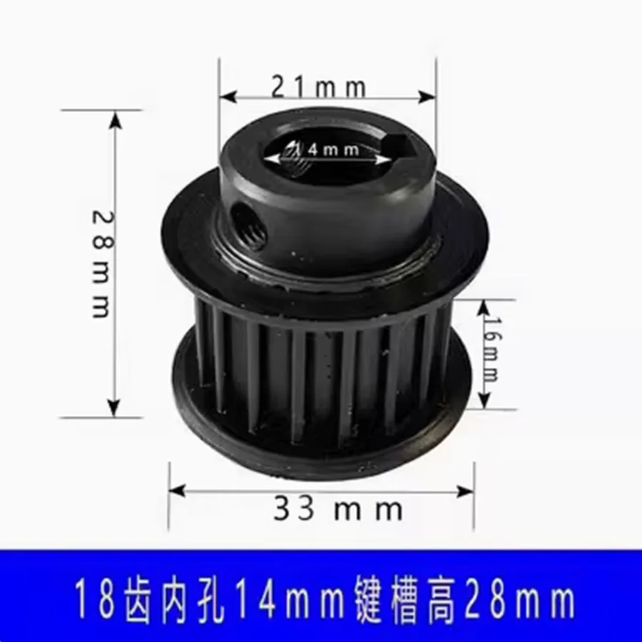 Carving machine stepper motor synchronous wheel pulley 18 teeth 20 teeth 25 teeth motor wheel gear shaft